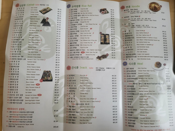 ce8f7cfbbce7e27ac55f46f065797974_1692752912_9865.jpg
