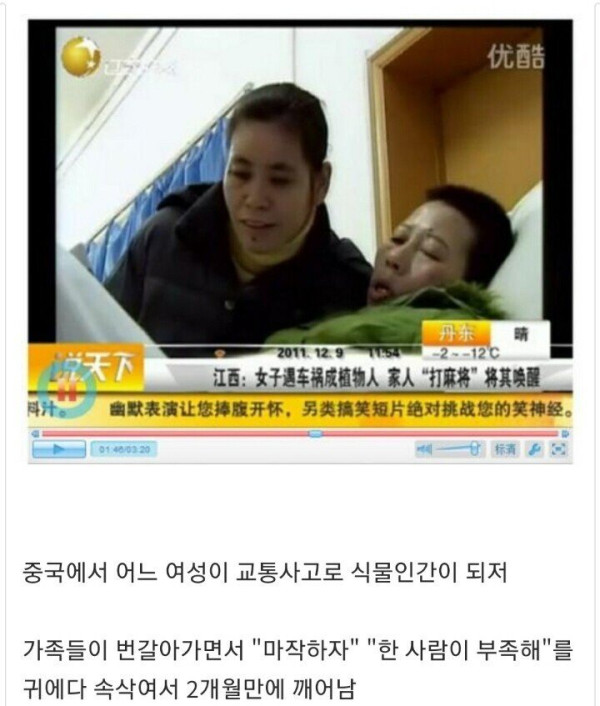 e9133900da7cfac39615a69a49fda16a_1628176157_5578.jpg